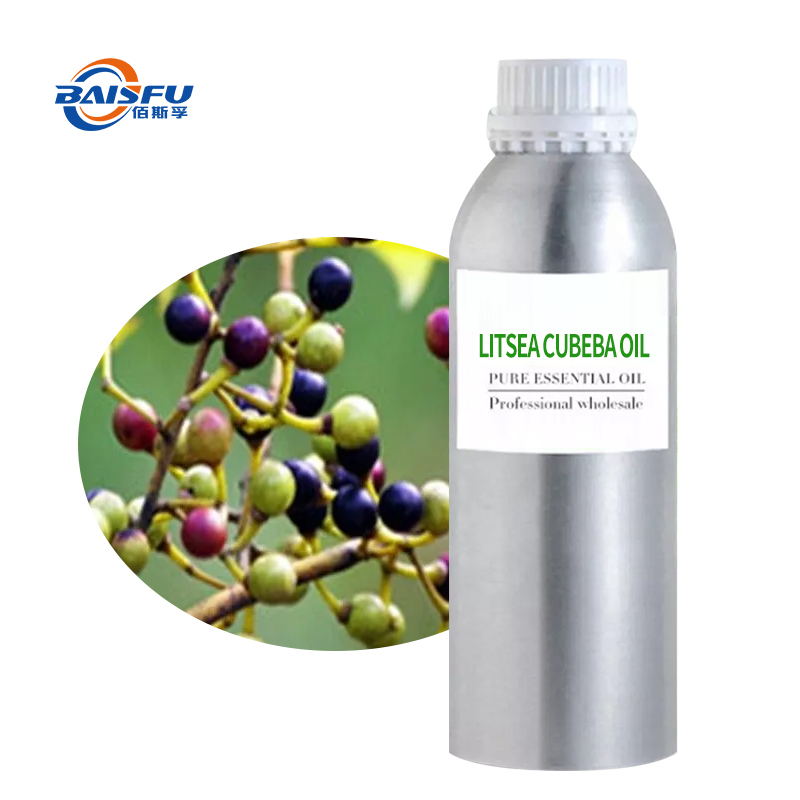 Litsea cubeba Oil CAS 68855-99-2