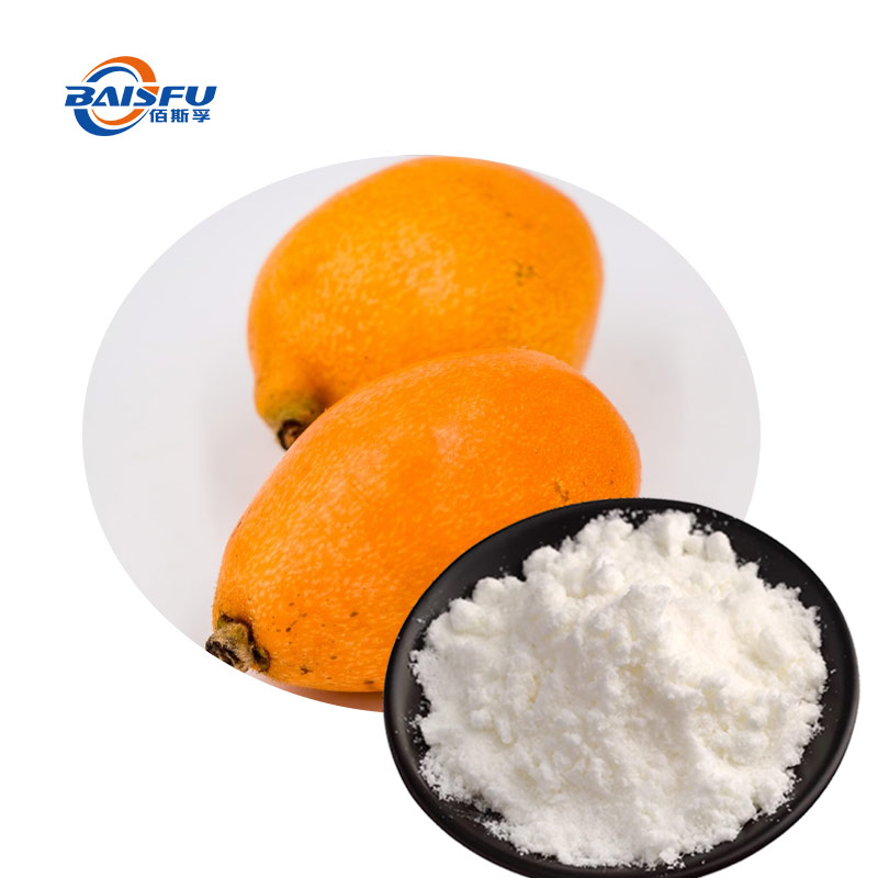 100% Pure natural flavor food grade flavor Loquat extract liquid Loquat concentrate Loquat flavor for beverage,ice cream,candy