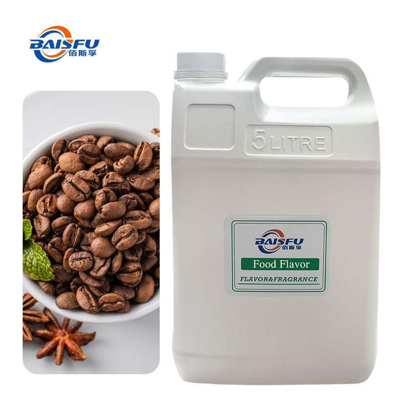 Natural Coffee Extract (Liquid),Used to Increase The Stweetness of Food,Used in Food