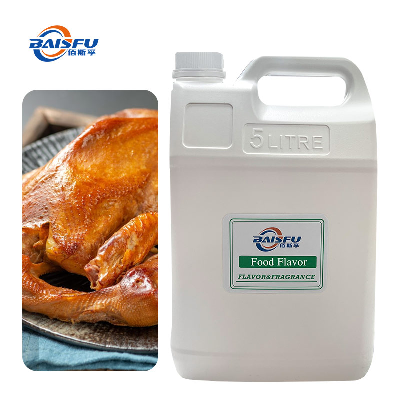 Chicken Meal Flavor,Pure And Delicious Flavor, Used to Enhance The Flavor of Food