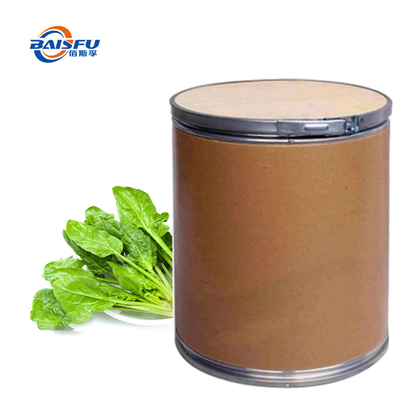 Vegetable Powder Flavor,Extracted from Plants,Often Used to Give Food Its Flavor