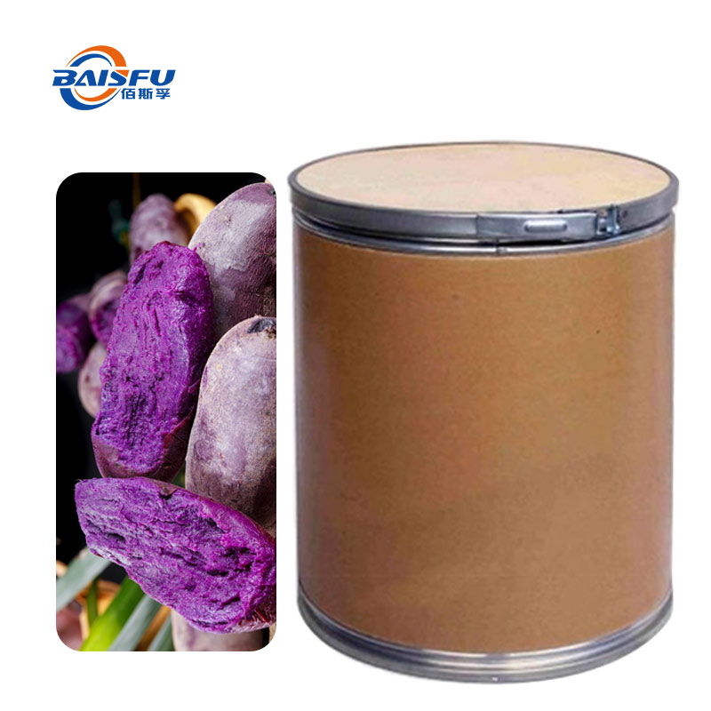 Purple Potato Powder Flavor, Extracted from Plants,Used To Enhane Ragrane And Color