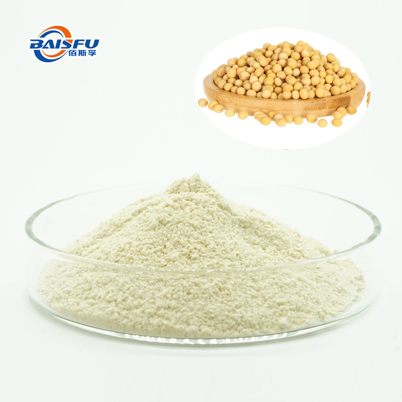 Powder Texture Phosphatidylserine is used in Skin Care Products, such as Creams, Lotions