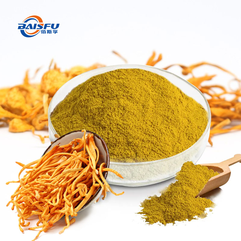 Cordycepin can Greatly Enhance Human Immunity