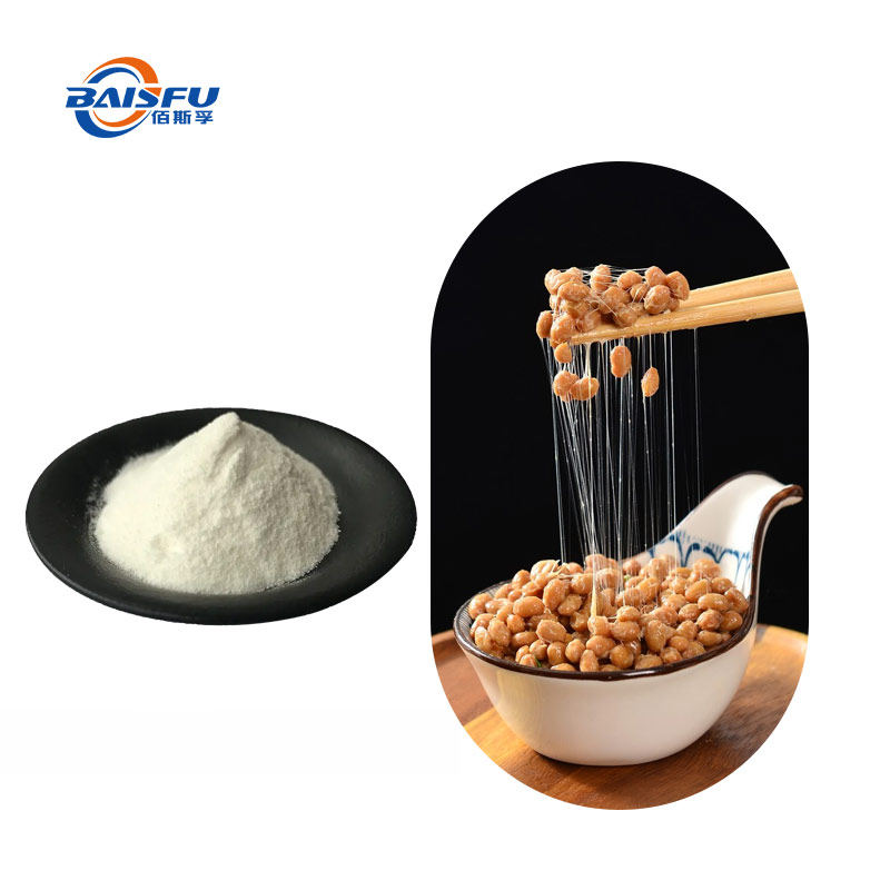 Nattokinase can be Added to Beverages as a Functional Food Ingredient