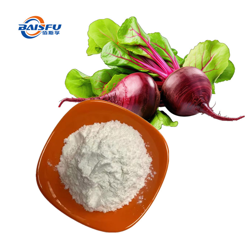 Betaine can be used as a Food Additive for Seasoning and Nutritional Enhancement