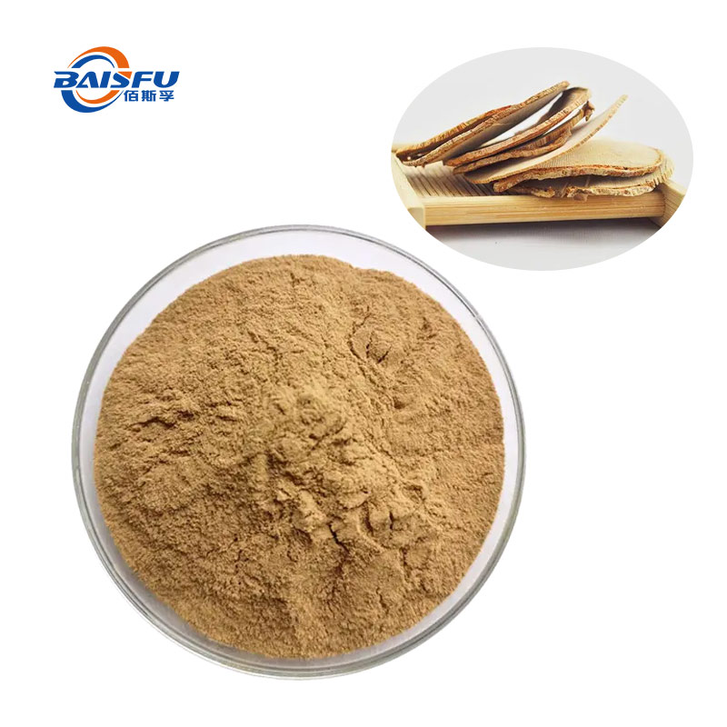 As an Important Active Ingredient in Eurycoma longifolia, Eurycomanone can Improve the Body's Fatigue State