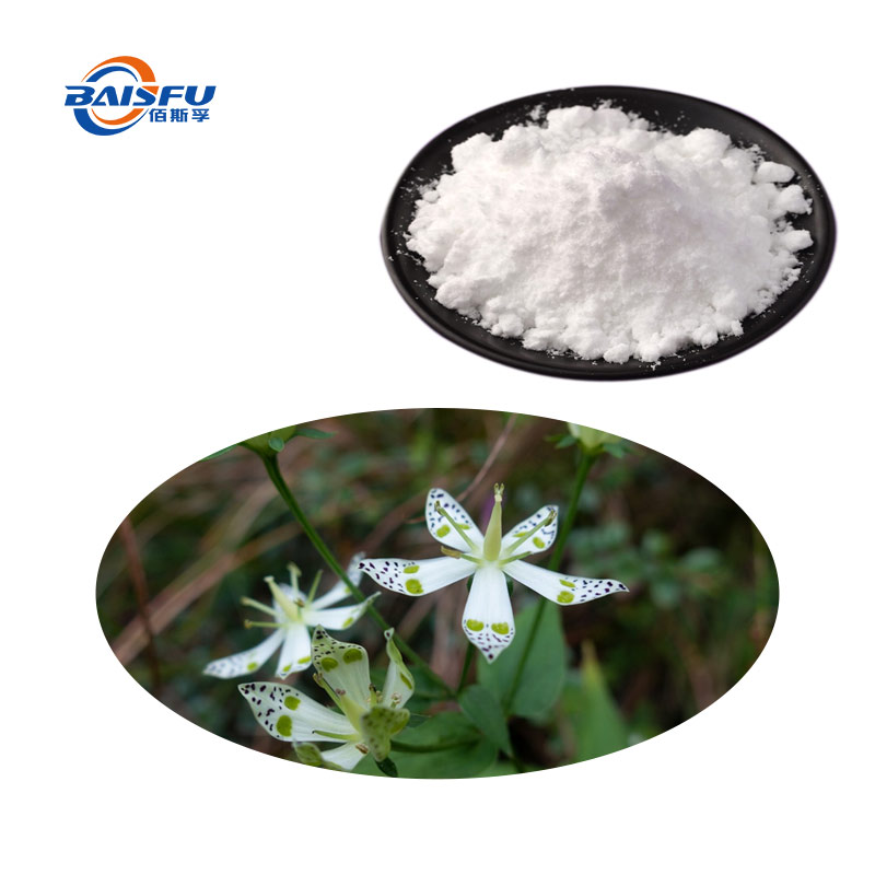 Factory Direct Sales of Swertiamarin, High Quality, High cost Performance