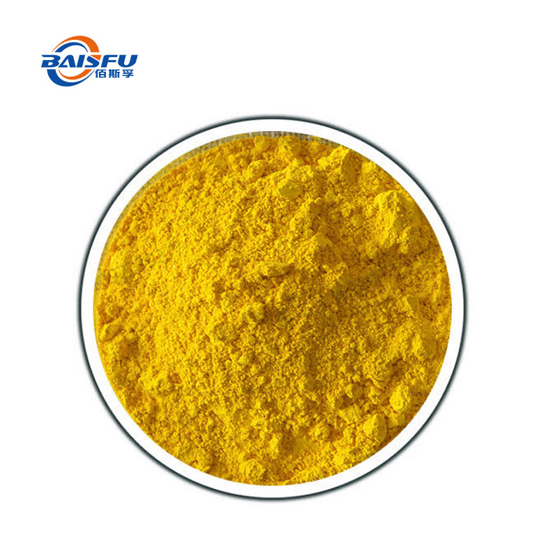 Organic Plant Extract Berberine Sulfate for Veterinary Use