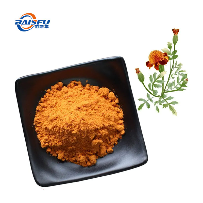Factory Direct Sales of Food Grade Lutein for Products, Baked Goods, Beverages