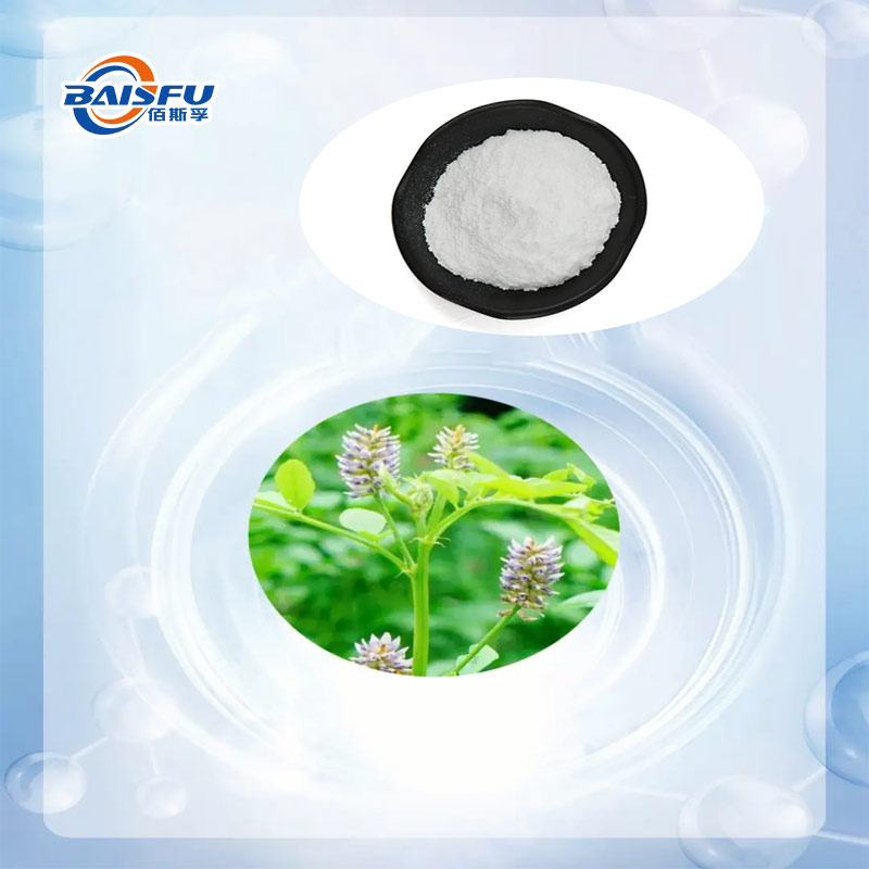 Dipotassium Glycyrrhizinate is often used as an Ingredient in Skin Care Products to relieve Skin Redness, Swelling, and Irritation