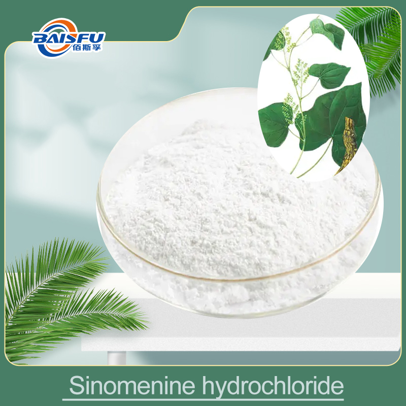 Sinomenine Hydrochloride Powder for the Treatment of Animal Diseases