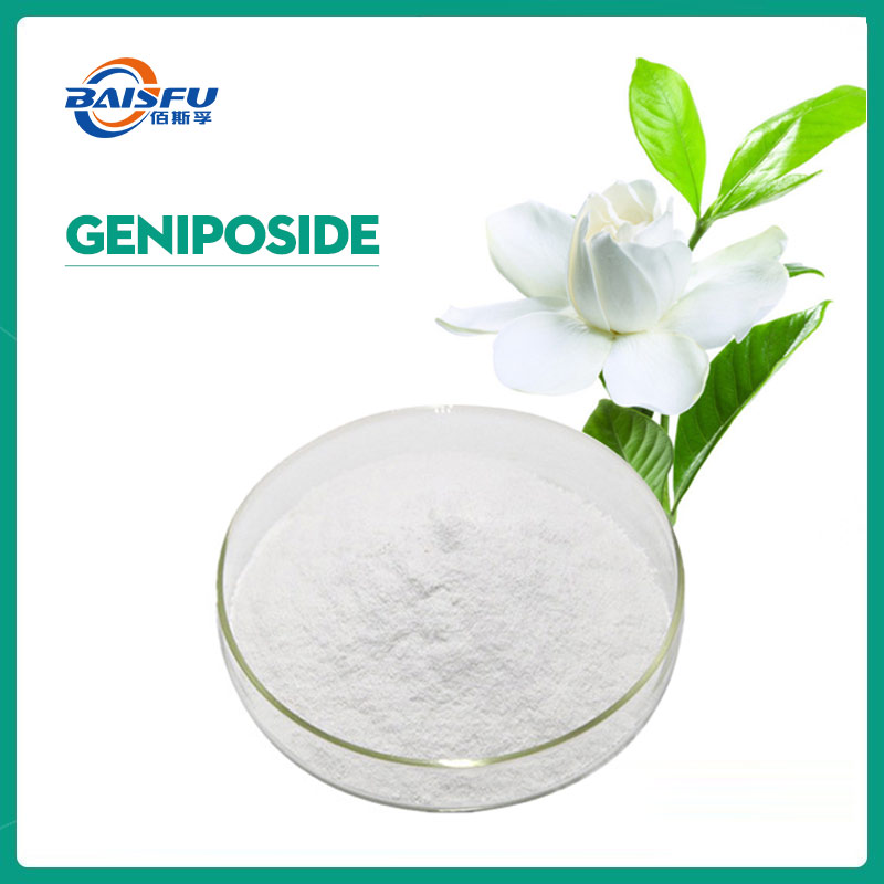 Gardenia Glycosides are used in Creams, Lotions, and Essences to Resist Free radical Damage to the Skin