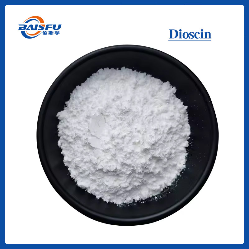 High Purity 99% Organically Extracted Diosgenin, Powder Texture