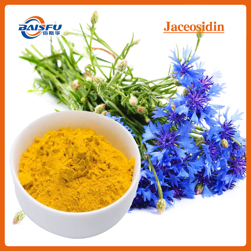 ​Highly Stable Plant Extract-Brown Cyanidin