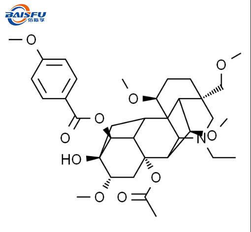 2017 Best Selling Natural Organic Plant Extract Ranaconitine 98%  High Quality Ranaconitine