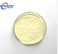 BAISFU professionally manufacture and supply piperine, CAS No. 94-62-2