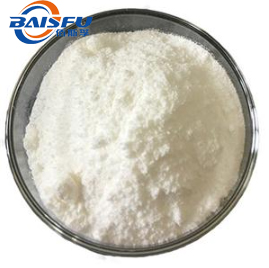 Where to get high quality boyanical extract Aesculetin powder 98% AesculetinEsculetin Aesculetin your best choice CAS NO