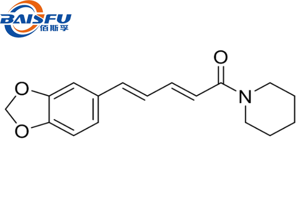 BAISFU hot selling 98% pure piperine and free sample available, CAS No. 94-62-2