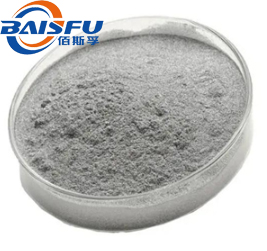 BAISFU supply organic top grade 98% harmine used for medicine field, CAS No. 442-51-3