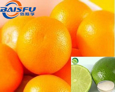 2017 Manufacturer door-to-door sale Hesperetin/hesperectin Pharmaceutical Grade top quality 98% botanical Hesperetin Hesperetin