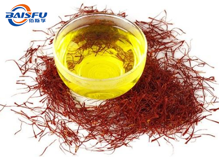 High Quality 98% Safranal with the Best Price