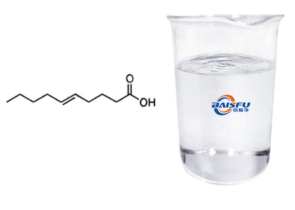 Factory Bulk Supply Natural High Quality 98% Milk lactone CAS NO.72881-27-7