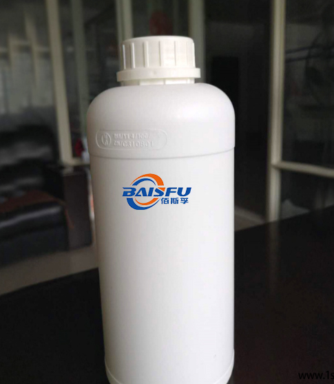 98% High quality Nonanoic acid with factory price CAS No. 112-05-0
