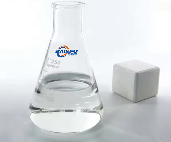 Factory wholesale 98% high quality 2-Undecanone with cheap price CAS No. 112-12-9 Product Properties