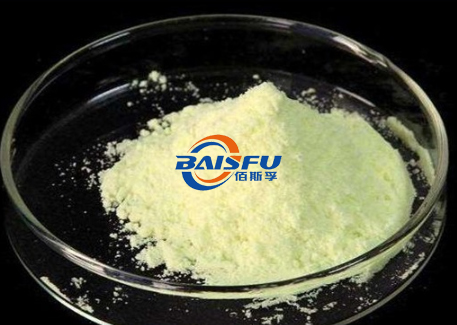 High Quality 98% Taxifolin, Taxifolin Extract,Taxifolin Engelhardtia Leaf Extract CAS No. 480-18-2